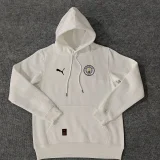 2025 Man City White Hoodie
