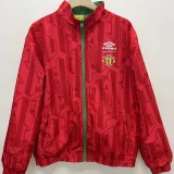 1992/94 Man United Reversible Retro Style Windbreaker