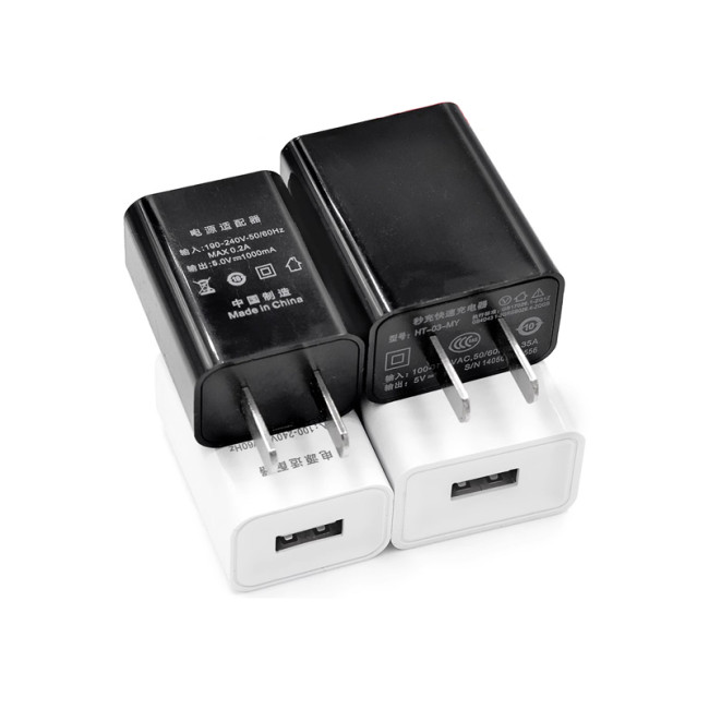 Red Rice Charging Head Suitable For Xiaomi Charger USB Charger Android Smartphone Charger Black And White