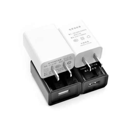Red Rice Charging Head Suitable For Xiaomi Charger USB Charger Android Smartphone Charger Black And White