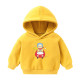 Autumn New Casual Coat Yellow #CB01