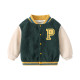 New Autumn Boys' Baseball Jersey #001