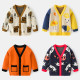 Autumn Boys' Sweater Cardigan Cartoon #C03