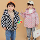 Kids cotton jacket thickening #A006