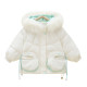 Kids cotton jacket thickening #014