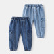 Boys' Autumn Pants #C010
