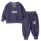 New Boys' Autumn Set #A013