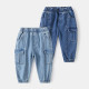 Boys' New Winter Pants #CT1005