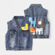Boys' Denim jacket #Bj01