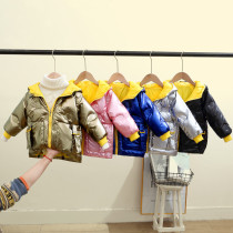 Kids cotton jacket thickening #05