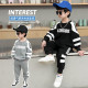 New Boys' Autumn Set #A010