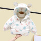 Kids cotton jacket thickening White #A02