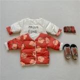 Kids cotton jacket thickening Reversible #CB01