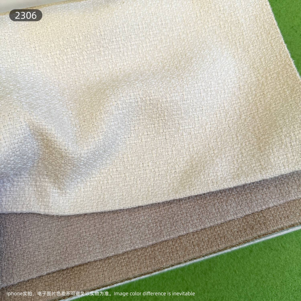 Cloud Cotton (2306)
