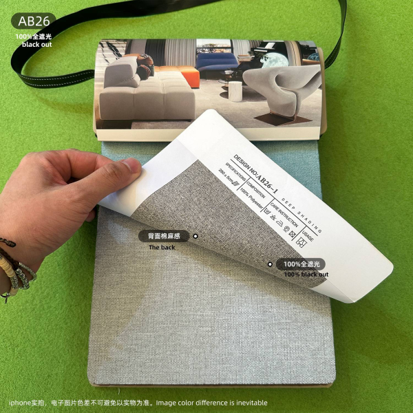 Composite fabric（AB26）