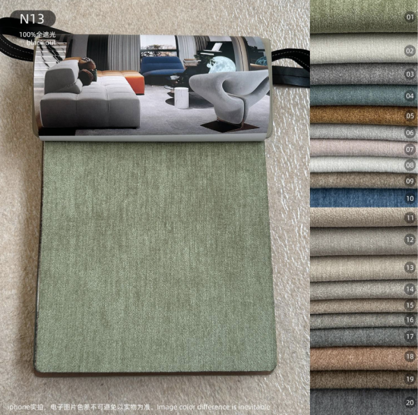 Composite fabric（N13）