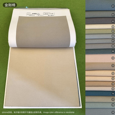 Diamond cotton