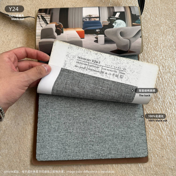 Composite fabric（Y24）