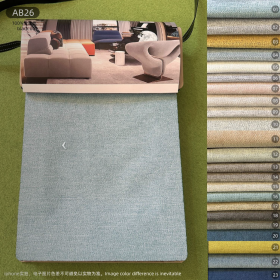 Composite fabric（AB26）