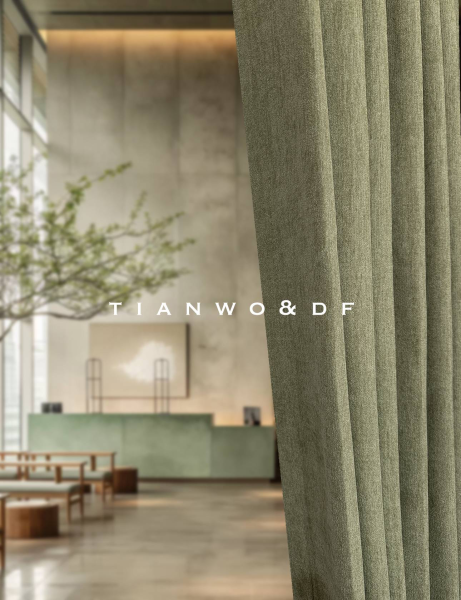 Composite fabric（N13）