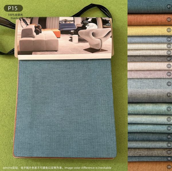 Composite fabric（P15）