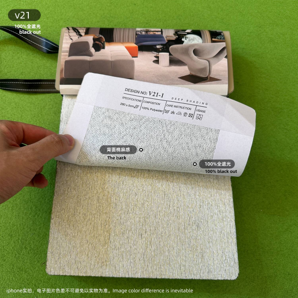 Composite fabric（V21）