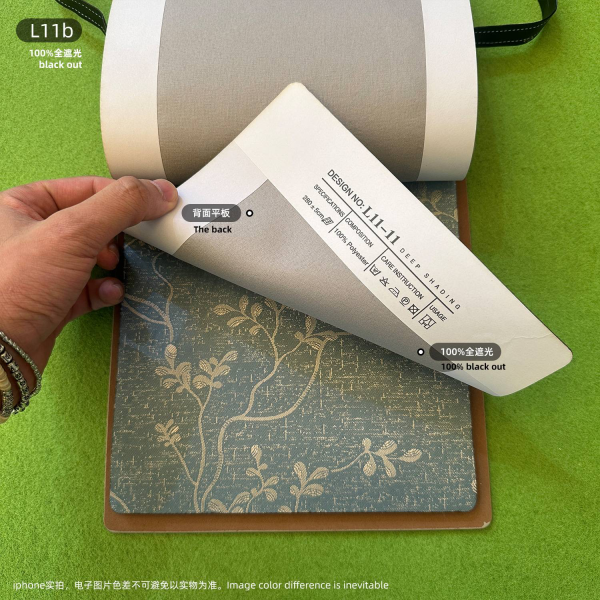 Composite fabric（L11B）