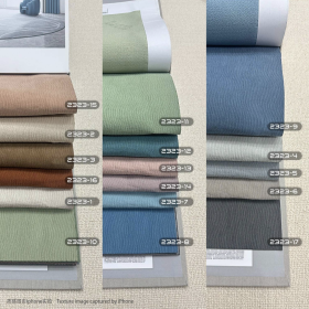 Water ripple chenille (2323)