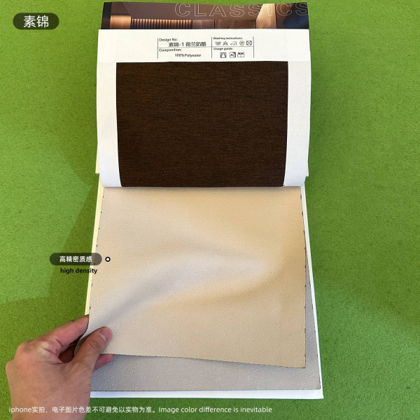 Single sided flat fabric
