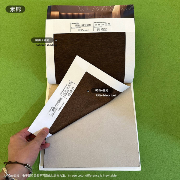 Single sided flat fabric