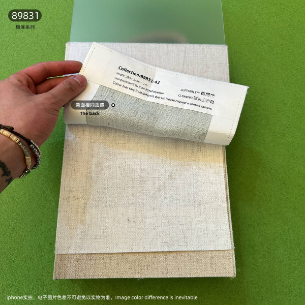 Cotton and linen fabric -89831