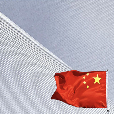 Standard Flag Fabric（72g/m²）