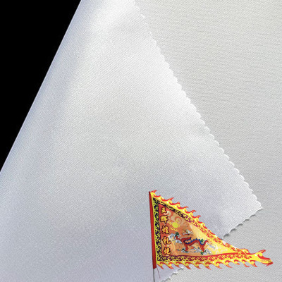 Silver Carving Fabric（92g/m²）