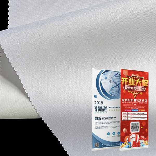 Photo Poster Fabric（120g/m²）
