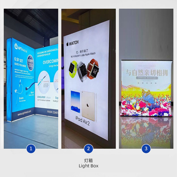 Light Box Fabric（200g/m²）