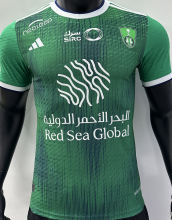 2023/24 Al Ahli SFC Home Green Player Version Jersey 吉达国民