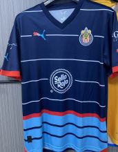 2023/24 Chivas Third Fans Soccer Jersey