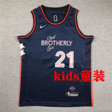 2023/24 76ers EMBIID #21 Sapphire Blue Kids City Edition NBA Jerseys 刺绣