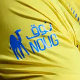 2023/24 Al Nassr 1:1 Quality Home Yellow Fans Soccer Jersey