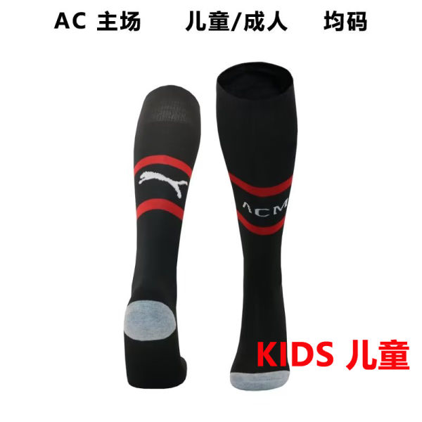 2022/23 AC Milan Black Kids Sock