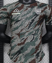 2023/24 ARS AD x Maharishi Special Edition Player Version Jersey
