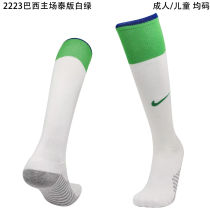 2022/23 Brazil Home White Green Sock