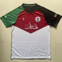 2023/24 Palestine Training Jersey