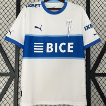 2024/25 CDUC Home White Fans Soccer Jersey