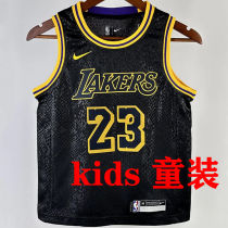 Lakers JAMES #23 Black Kids NBA Jersey