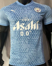 2023/24 Man City Special Edition Blue Player Version Jersey