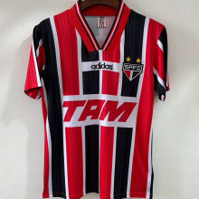 1996 Sao Paulo Away Retro Soccer Jersey