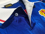 1998 Japan Home Blue Retro Soccer Jersey