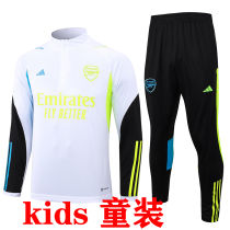 2024 ARS White Kids Sweater Tracksuit