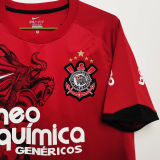 2011/12 Corinthians Third Red Retro Soccer Jersey